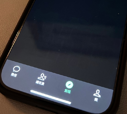 阜龙乡苹果换屏维修店分享iPhone15Pro换屏费用贵吗 