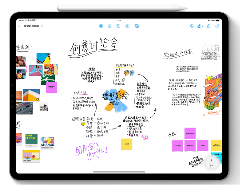 阜龙乡苹果服务网点分享为什么说iOS 16.2正式版值得更新？ 