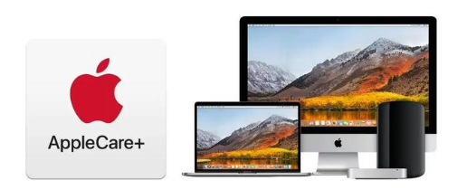 阜龙乡苹果手机维修分享AppleCare+划算吗 