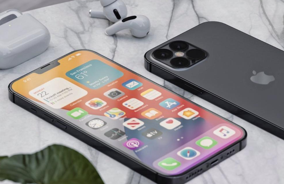 阜龙乡苹果手机维修分享iPhone 12pro max发热严重解决办法 