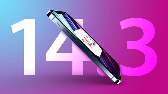 阜龙乡苹果手机维修分享iOS 14.3 RC版值得升级吗 