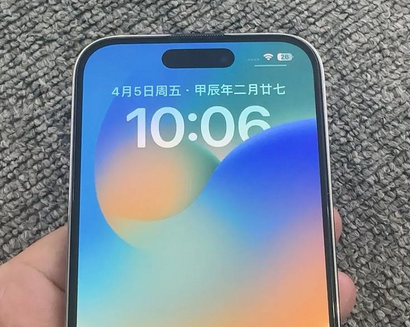 阜龙乡苹果14pro序列号查询分享如何查找苹果14pro手机序列号的位置 